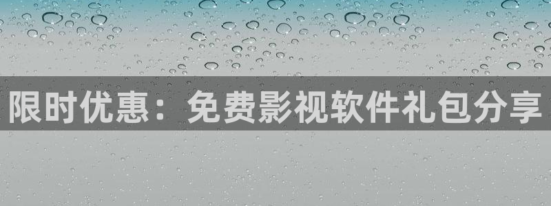 绘画少年的天空综艺在线播放