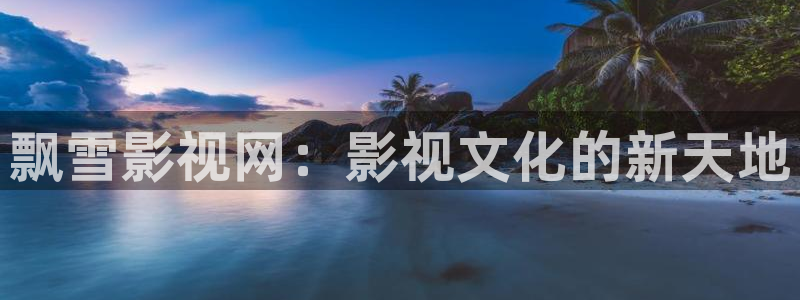 秋日天空动漫全集
