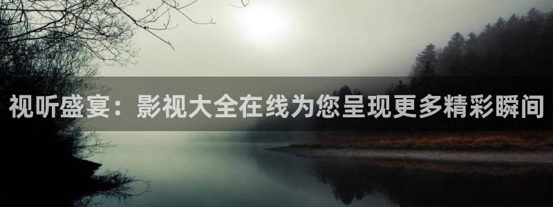 天空的遇难船中文版完整版